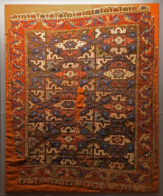 Istanbul Turkish and Islamic arts museum Carpet Ottoman Dragon decoration 17th C june 2019 2303.jpg
