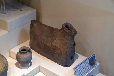 Bolu museum Bronze age Rhyton june 2019 2885.jpg