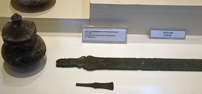 Bolu museum Phrygian Sword 1st Mill BC june 2019 2904.jpg