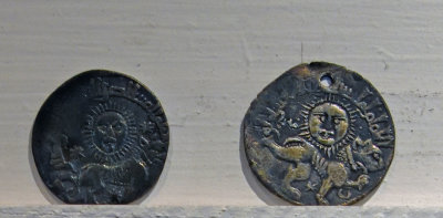 Bolu museum Anatolian Seljuk Coins june 2019 2968.jpg