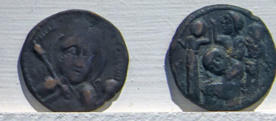Bolu museum Artukogullar Coins june 2019 2968b.jpg