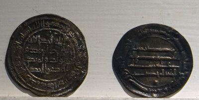 Bolu museum Emeviler Coins june 2019 2970.jpg