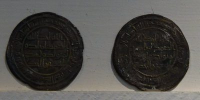 Bolu museum Emeviler Coins june 2019 2970b.jpg