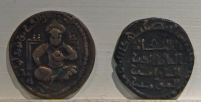 Bolu museum Eyub Coins june 2019 2970.jpg