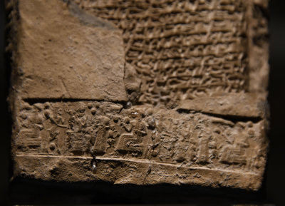 Ankara Anatolian Civilizations Hieroglyphs and people on terracotta june 2019 3334.jpg