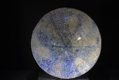 Ankara Archaeology and art museum Bowl decorated with underglaze technique, Ilkhanate Period 2019 3442.jpg