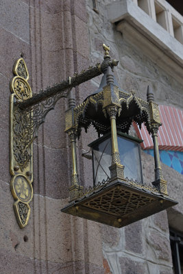 Ankara Republic Museum Entrance june 2019 3888.jpg