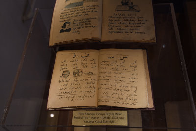 Ankara Republic Museum Language reform june 2019 3891.jpg