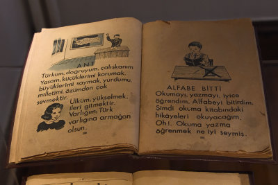 Ankara Republic Museum Language reform june 2019 3892.jpg