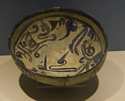 Ankara Ethnography museum Slip painted bowl june 2019 3528.jpg