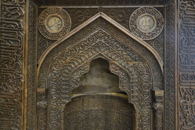 Ankara Ethnography museum Mihrab Tashkin Pasha mosque Urgup june 2019 3669.jpg