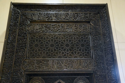 Ankara Ethnography museum Mihrab Tashkin Pasha mosque Urgup june 2019 3670.jpg