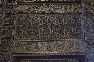 Ankara Ethnography museum Mihrab Tashkin Pasha mosque Urgup june 2019 3673.jpg
