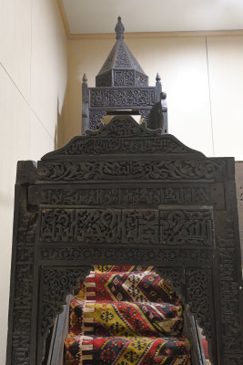 Ankara Ethnography museum Minber Great mosque Siirt june 2019 3645.jpg