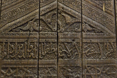 Ankara Ethnography museum Portal Great mosque Kayseri june 2019 3604.jpg