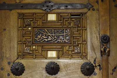 Ankara Ethnography museum   Inner portal Haci Bayram mausoleum june 2019 3636.jpg