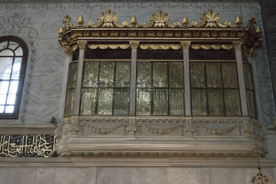 Istanbul Nusretiye Mosque june 2019 4113.jpg