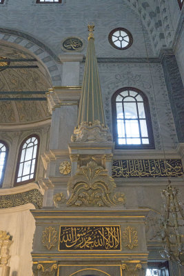 Istanbul Nusretiye Mosque june 2019 4115.jpg
