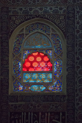 Istanbul Kilic Ali Pasa Mosque june 2019 4102.jpg