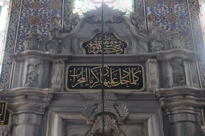 Istanbul Selimiye Mosque oct 2019 6517.jpg
