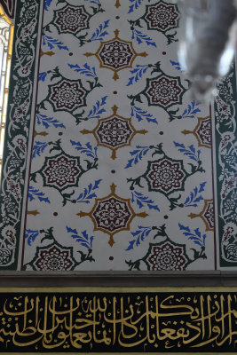 Istanbul Selimiye Mosque oct 2019 6566.jpg