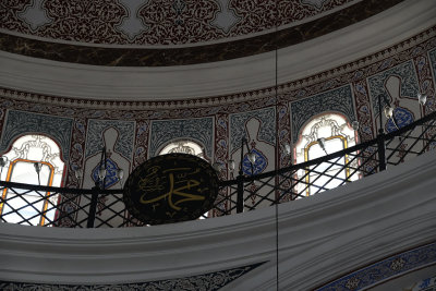 Istanbul Selimiye Mosque oct 2019 6568.jpg