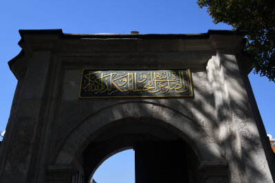 Istanbul Selimiye Mosque oct 2019 6575.jpg