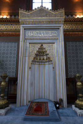 Istanbul Yildiz Hamidiye mosque oct 2019 7239.jpg