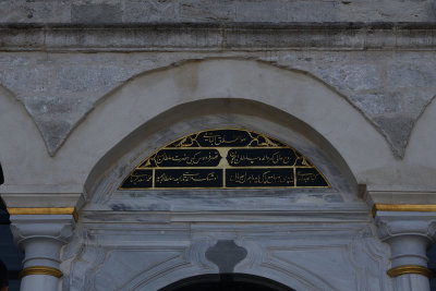 Istanbul Beylerbeyi Mosque Courtyard oct 2019 6725.jpg