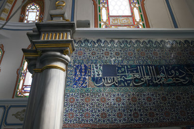 Istanbul Beylerbeyi Mosque oct 2019 6764.jpg