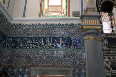 Istanbul Beylerbeyi Mosque oct 2019 6766.jpg
