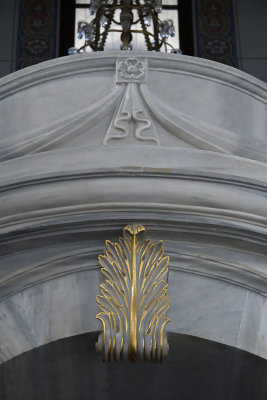 Istanbul Nusretiye mosque oct 2019 6645.jpg