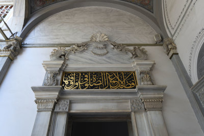 Istanbul Nusretiye mosque oct 2019 6656.jpg