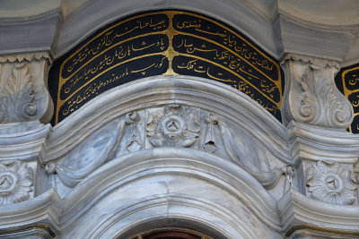 Istanbul Nusretiye mosque oct 2019 6663.jpg