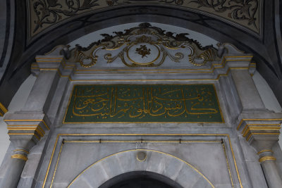Istanbul Laleli mosque at Mausoleum oct 2019 7165.jpg