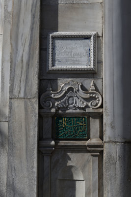 Istanbul Laleli mosque oct 2019 7063.jpg
