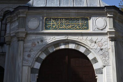 Istanbul Laleli mosque oct 2019 7072.jpg