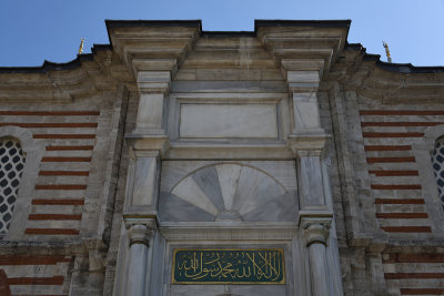 Istanbul Laleli mosque oct 2019 7091.jpg