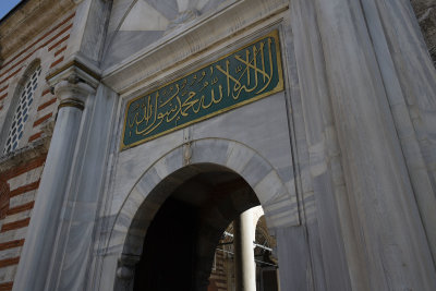 Istanbul Laleli mosque oct 2019 7094.jpg