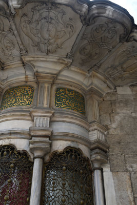 Istanbul Laleli mosque Sebil oct 2019 7172.jpg