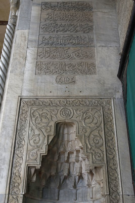 Istanbul Hekimoglu Ali Pasha Mosque oct 2019 7399.jpg
