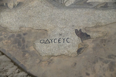 Urfa Haleplibahce Museum Achilles mosaic sept 2019 5124.jpg