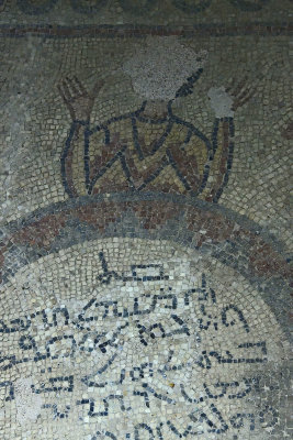 Urfa Haleplibahce Museum Yorbilen mosaic sept 2019 5234.jpg