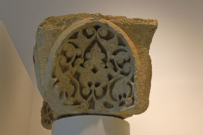 Urfa museum Islamic column element sept 2019 5069.jpg