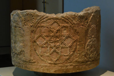 Urfa museum Baptismal font sept 2019 5058.jpg