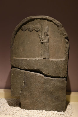 Urfa museum King Nabonid embossed inscription sept 2019 5023.jpg