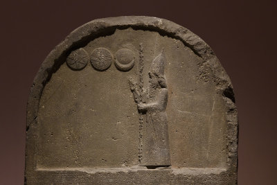Urfa museum King Nabonid embossed inscription sept 2019 5025.jpg