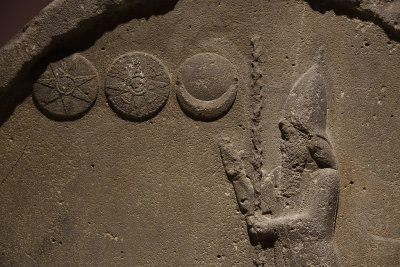 Urfa museum King Nabonid embossed inscription sept 2019 5026.jpg