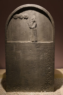 Urfa museum King Nabonid relief inscription sept 2019 5018.jpg