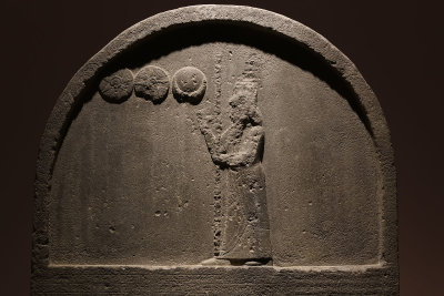 Urfa museum King Nabonid relief inscription sept 2019 5019.jpg